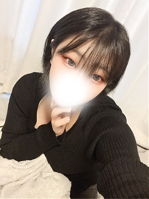 まる