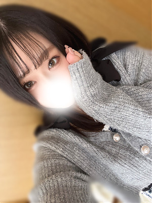 りる