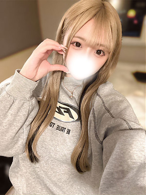 にあ